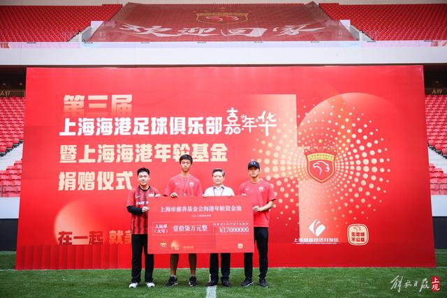 跑步赛事策划与执行应用下载